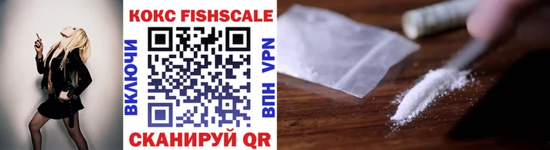 Купить где  Шарья  КОКАИН 98% 