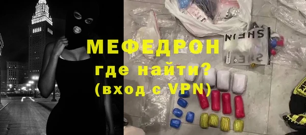 MDMA Медногорск