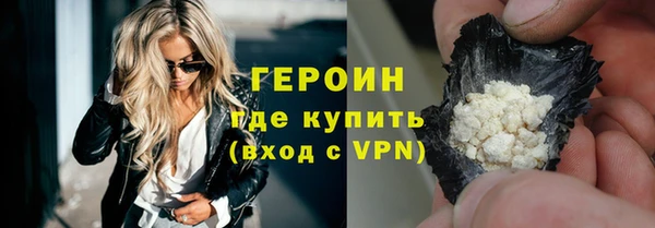 MDMA Медногорск