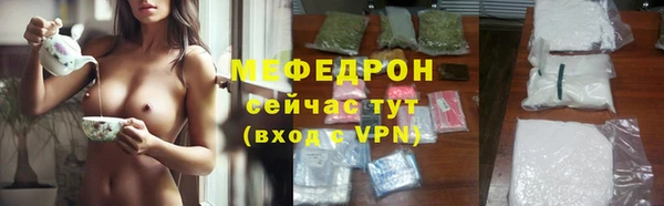 MDMA Медногорск