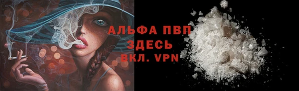 марихуана Медвежьегорск