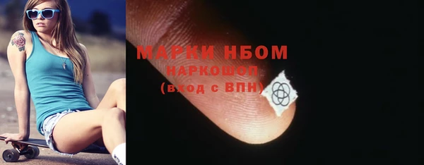 марихуана Медвежьегорск