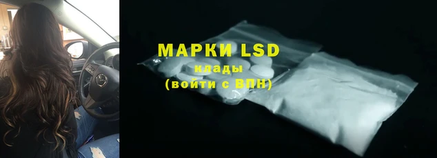 MDMA Медногорск