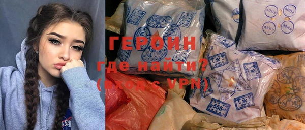 MDMA Медногорск