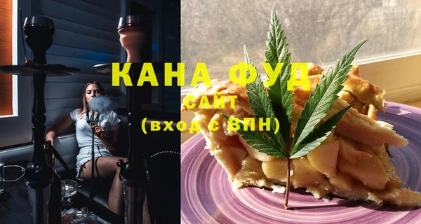 MDMA Медногорск