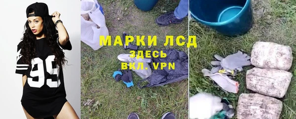 метамфетамин Михайлов