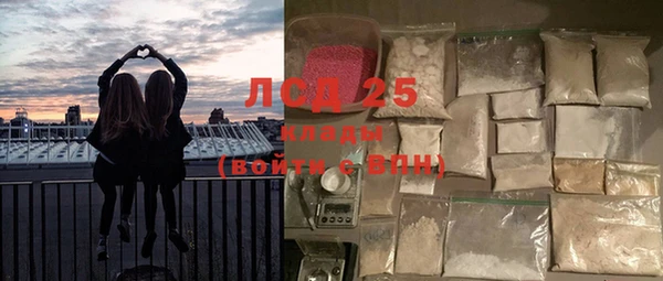 круглые Мегион