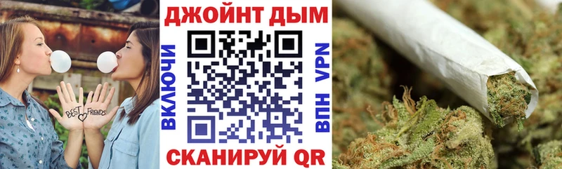 Каннабис SATIVA & INDICA  Купить где  Шарья 